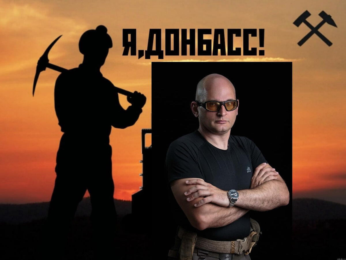 Фото из соцсетей Юрия Евича