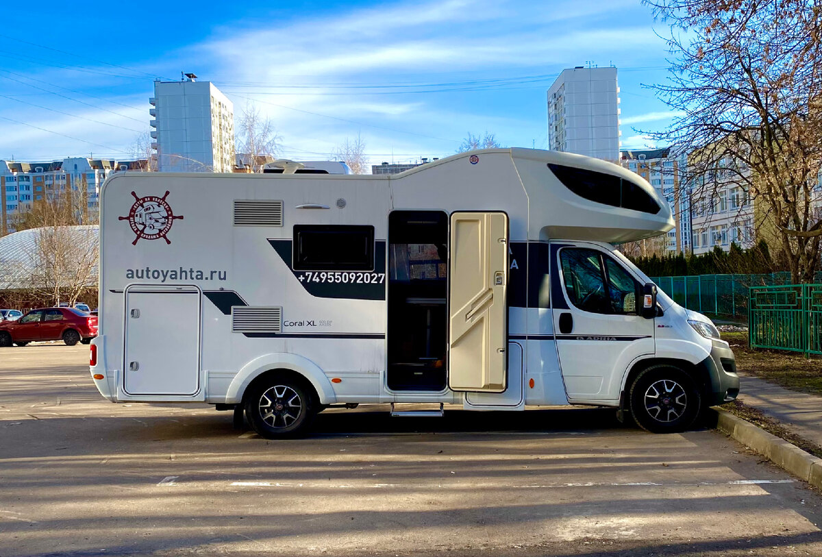 Год выпуска 2021, Словения