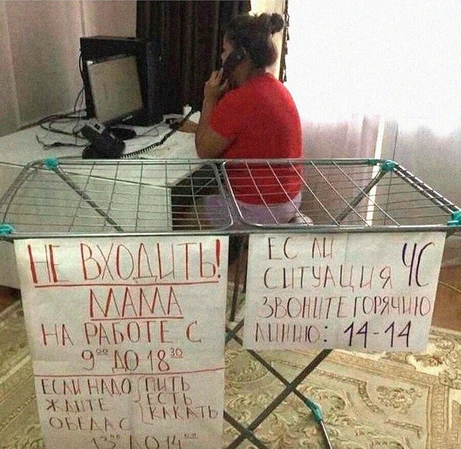 Картинка из своводных источников