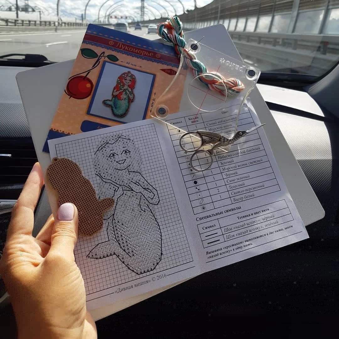 Фото: Рукоделие в УСАДЬБУШКЕ. Начало пути и начало процесса