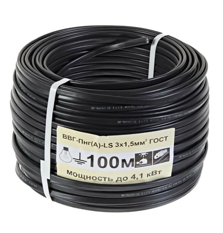 Из открытых источников