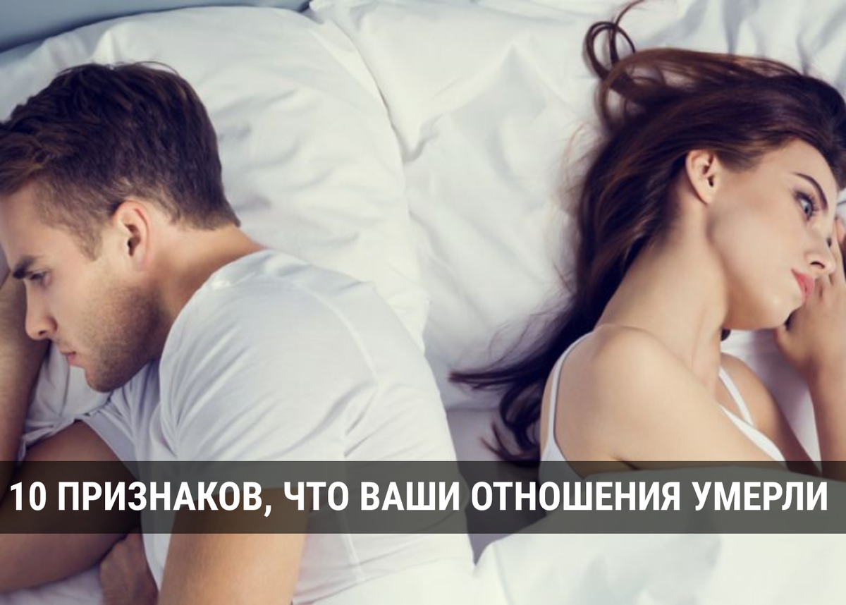 #психологонлайн #психотерапия #отношения #психолог