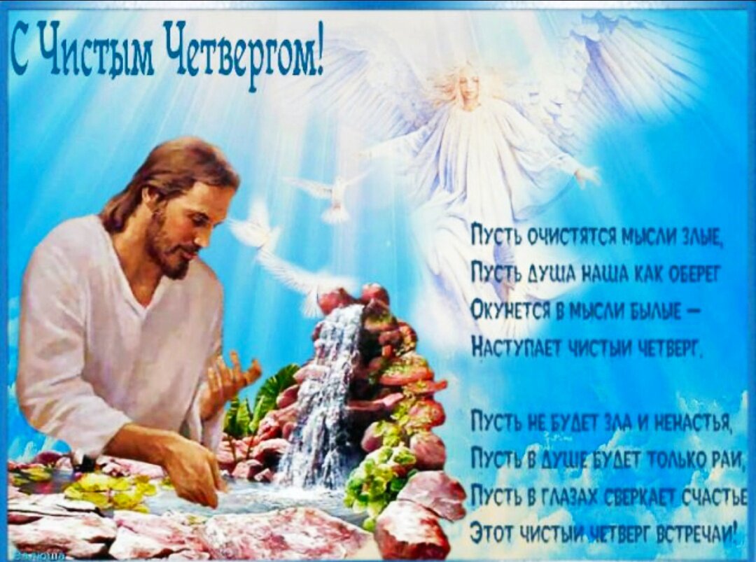 Картинка заимствована из сети Интернет