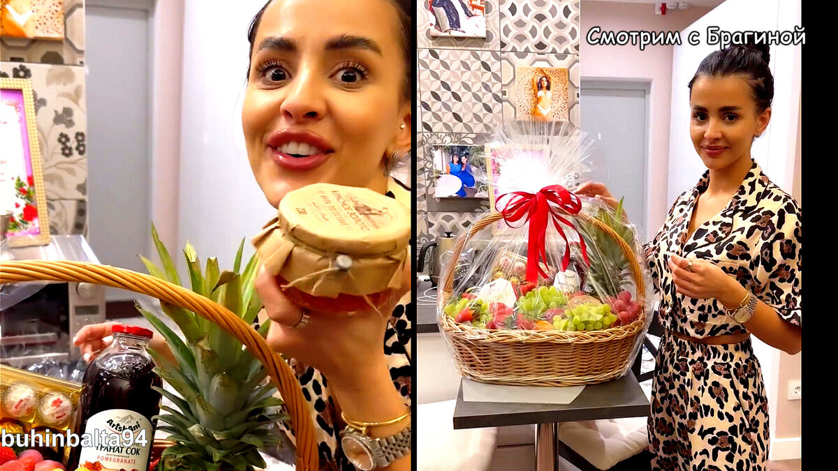 Поклонники Кристины передали огромную корзину с продуктами, инстаграм
