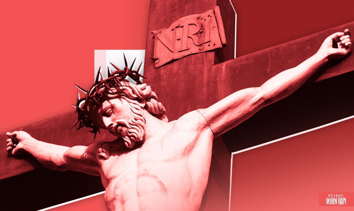    Иисус Христос Иван Шилов (с) ИА REGNUM