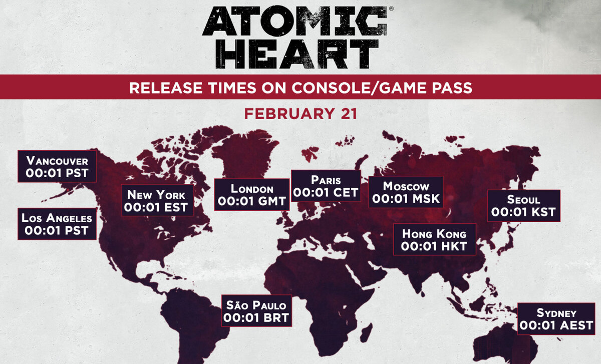 График мирового релиза Atomic Heart на 21 марта 2023г.