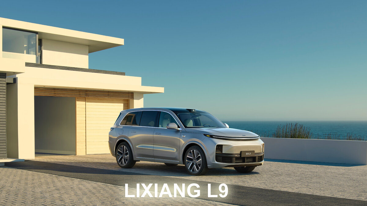 ✔️ Кроссовер / Гибрид / 3 ряда и 6 мест
✔️ Страна сборки Китай
✔️ Габариты: 5218*1998*1800 мм / колесная база 3100 мм
✔️ Масса автомобиля li l9: 2520 кг
✔️ Клиренс (стандартная высота дорожного просвета) - 176 мм, максимально может быть поднято на 40 мм и может опустится до 136 мм для посадки и высадки
✔️ Пневматическая подвеска с диапазоном регулировки 80 мм 
✔️ Два электро двигателя 130 кВт + 200 кВт на 449 л.с + бензиновый генератор на 154 л.с 1.5T L4 крутящий момент 620 Н·м 
✔️ Запас хода в режиме Гибрид - 1100 км по WLTC
✔️ Запас хода на чистом электротяге WLTC (км) - 180 км
✔️ Запас хода в режиме Гибрид - 1315 км по CLTC
✔️ Запас хода на чистом электротяге CLTC (км) - 215 км
✔️ Батарея: тройная литиевая 44,5 кВт
✔️ Быстрая зарядка от 20 до 80% за 30 минут, максимальная мощность 75 кВт
✔️ Медленная зарядка от 0 до 100% за 6 часов 30 минут от сети переменного тока 7 кВт
✔️ Разгон: 5.3 сек 
✔️ Привод: 4 WD
✔️ Подвеска: спереди на двойных поперечных рычагах, а сзади многорычажка
✔️ Багажник: при стандартном разложенном 3 ряде 242 л и 640 л при сложенном 3 ряде
✔️ Объем топливного бака генератора: 65 л
✔️ Колеса: 265/45/R21 на резине Michelin Pilot Sport 4
✔️ Электрическая выдвижная подножка (доступна к заказу дополнительно 10 000 Юаней)
----------------------


✔️ Коробка: односкоростная коробка передач для электромобилей
✔️ Максимальная скорость (км/ч): 180
✔️ Доводчики дверей
✔️ Топливо генератора: Бензин 95
✔️ Экологический стандарт VI
✔️ Метод охлаждения аккумулятора: жидкостное охлаждение
✔️ Функция контроля давления в шинах
✔️ ISOFIX
✔️ Анти блокировочная система ABS
✔️ Система распределения тормозного усилия EBD/CBC
✔️ Система помощи при торможении EBA/BAS/BA
✔️ Автоматическое включение аварийной сигнализации при экстренном торможении
✔️ Антипробуксовочная система ASR/TCS/TRC
✔️ Система электронного контроля устойчивости ESC/ESP/DSC
✔️ Изменение передаточного отношения руля (VGS/VGRS)
✔️ Система помощи при спуске с горы (DAC)
✔️ Система помощи при старте на подъеме (HAC)
✔️ Система предотвращения выезда из полосы движения (LKA)
✔️ Система адаптивного освещения дороги (AFS)
✔️ Система мониторинга слепых зон
✔️ Система распознавания дорожных знаков
✔️ Датчик дождя
✔️ Датчик света
✔️ Адаптивный круиз контроль
✔️ Ассистент удержания полосы движения
✔️ Считывание дорожных знаков
✔️ Круговой обзор 360 градусов 
✔️ Прозрачное шасси
✔️ Автоматическая парковка
✔️ Автоматическая помощь при смене полосы в движении
✔️ Система рекуперации энергии при торможении
✔️ Электрический багажник
✔️ Электропривод боковых зеркал
✔️ Зеркала с функцией автоподстройки на заднем ходу
✔️ Электрообогрев зеркал
✔️ Скрытая электрическая дверная ручка
✔️ Память рулевого колеса
✔️ Цифровой 13,35-дюймовый проекционный проекционный HUD дисплей высокой четкости
✔️ Встроенный автомобильный регистратор
✔️ Функция памяти электрических сидений
✔️ Подогрев всех 6 сидений
✔️ Вентиляция всех 6 сидений
✔️ Массаж 4х сидений
✔️ Второй ряд сидений с электроприводом
✔️ Четырех зонный климат контроль
✔️ Встроенный холодильник/подогреватель в подлокотник первого ряда
✔️ Подогрев руля
✔️ Подогрев зеркал
✔️ Обогрев заднего стекла
✔️ Центральный AMOLED экрана 15,7 дюйма с разрешением 3K
✔️ Развлекательный AMOLED экран для пассажира 15,7 дюйма с разрешением 3K
✔️ Развлекательный открывающийся из потолка AMOLED экран для задних пассажиров 15,7 дюйма с разрешением 3K
✔️ Голосовой помощник
✔️ Управление жестами
✔️ Процессоры и сенсоры Smart Cockpit
✔️ Чип Qualcomm Snapdragon 8155 × 2шт., 24 ГБ ОЗУ, 256 ГБ жесткий диск
✔️ 21 динамик 7.3.4 звуковая система
✔️ Усилитель 2160 Вт 
✔️ Матричный сабвуфер
✔️ Независимый источник звука Bluetooth для переднего и задних пассажиров
✔️ LED освещение
✔️ Светодиодные дневные ходовые огни
✔️ Подсветка салона 256 цветов
✔️ Многослойные акустические стекла спереди и сзади 
✔️ Задняя полусфера с тонировкой
✔️ Камеры - 11шт.
✔️ Ультразвуковые радары - 12шт.
✔️ Радар миллиметровых волн - 1шт.
✔️ Лидар на крыше  - 1шт.