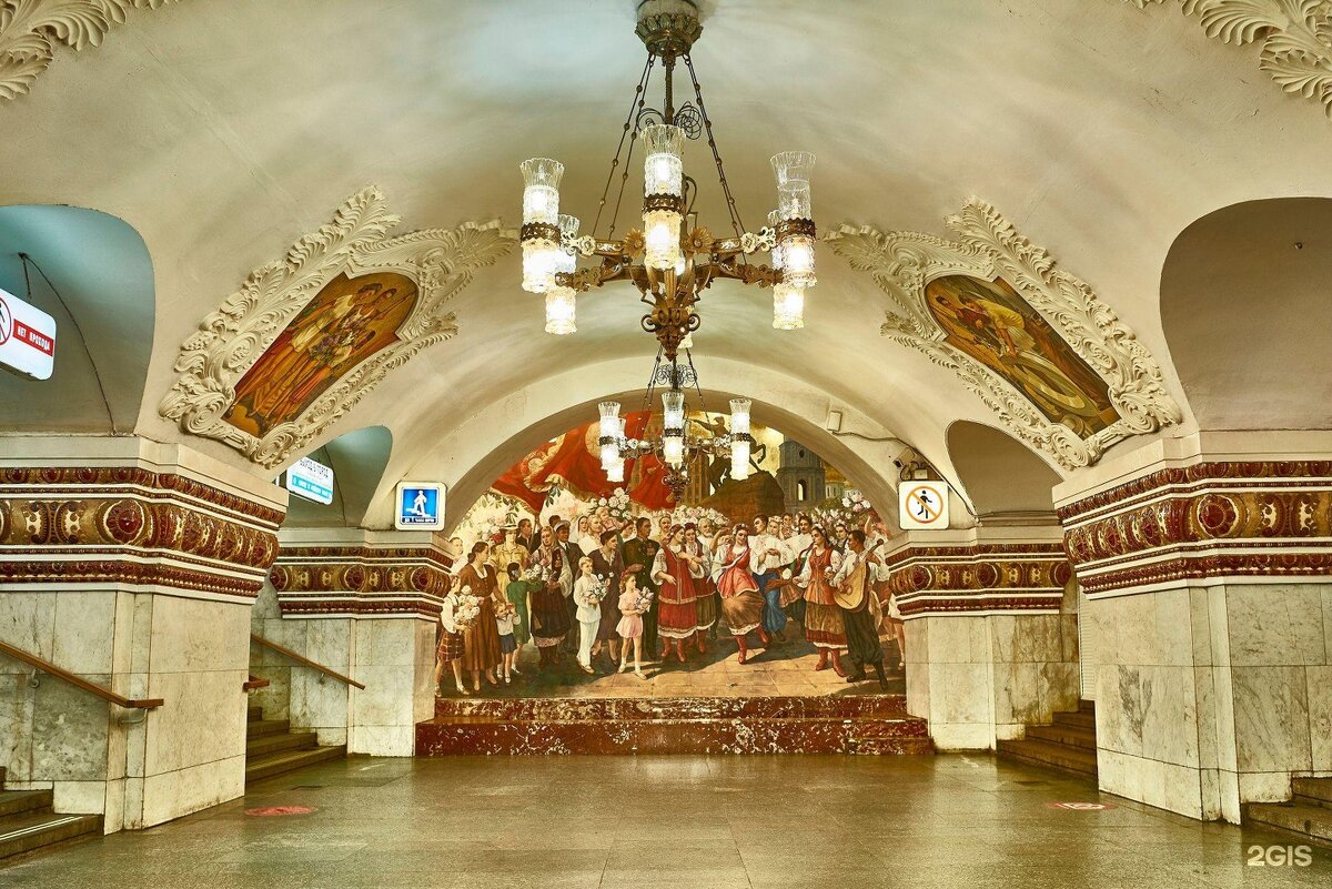 Станция метро "Киевская кольцевая"