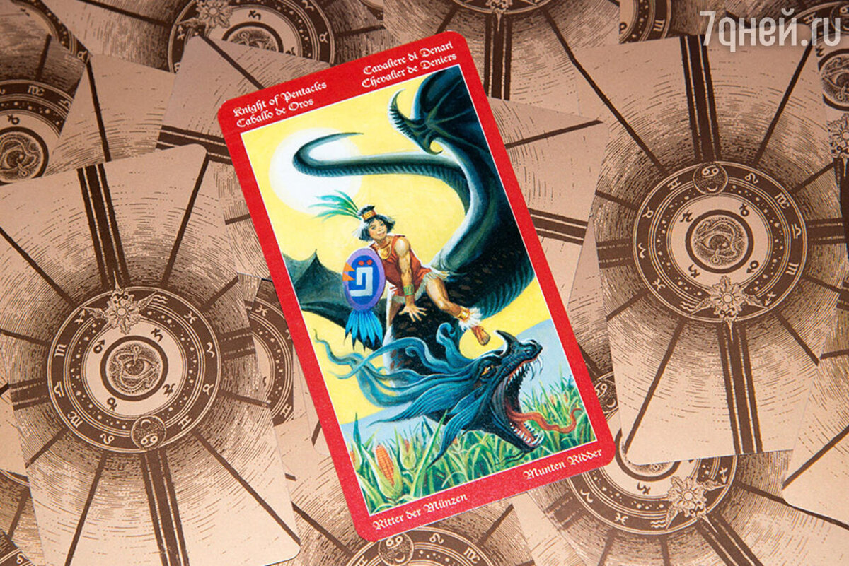    123RF/legion-media.ru