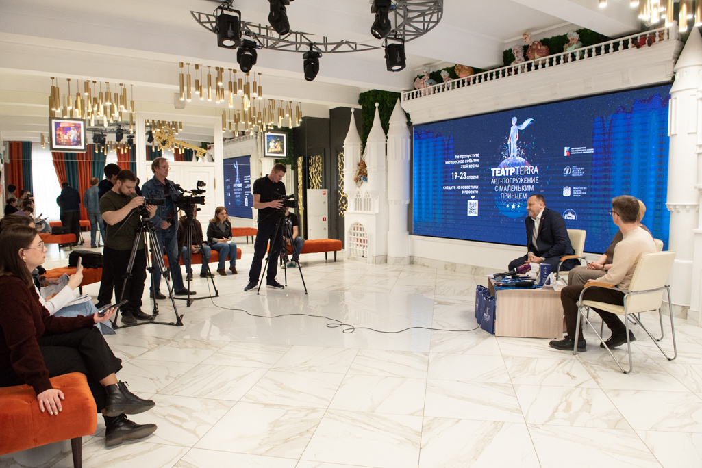  📷    В Оренбурге 19 апреля стартует театральный проект «Арт-погружение с Маленьким принцем» Кристина Просвиркина