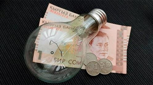 Фото "Ферганы"