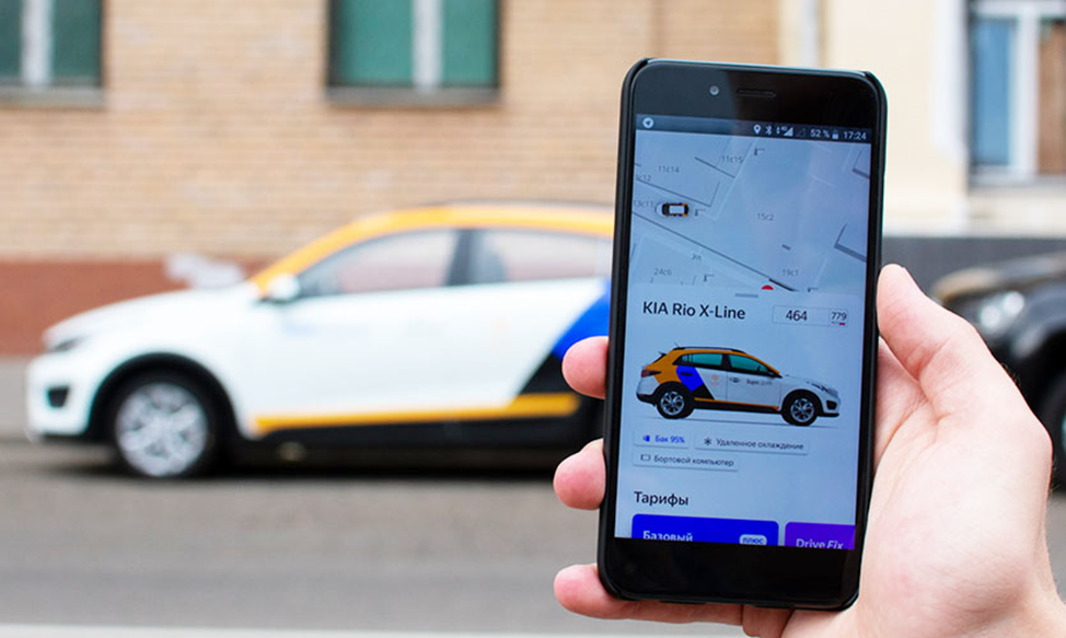 Источник: https://www.iphones.ru