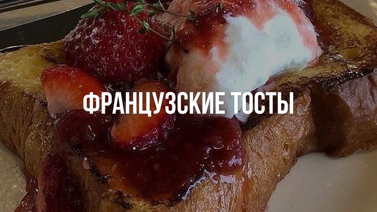 За основу взято фото с популярного сайта для вдохновения.