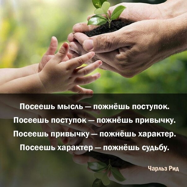 Почему в жизни каждого человека присутствуют трудности?