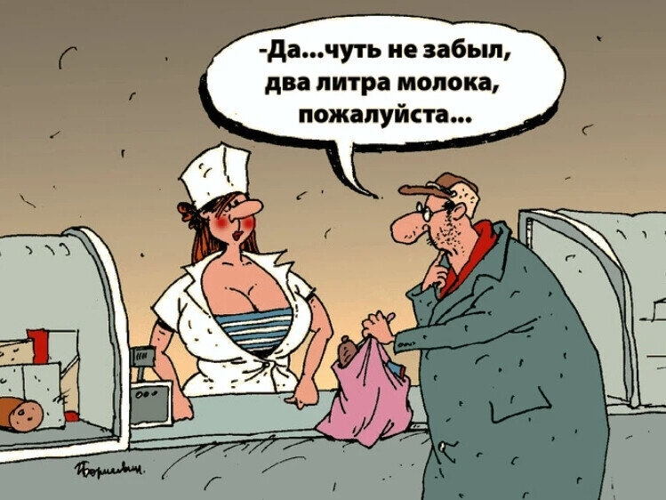 Фото из открытых источников интернета. https://dzen.ru/b/YrRE1d0Vyl5h2xRl