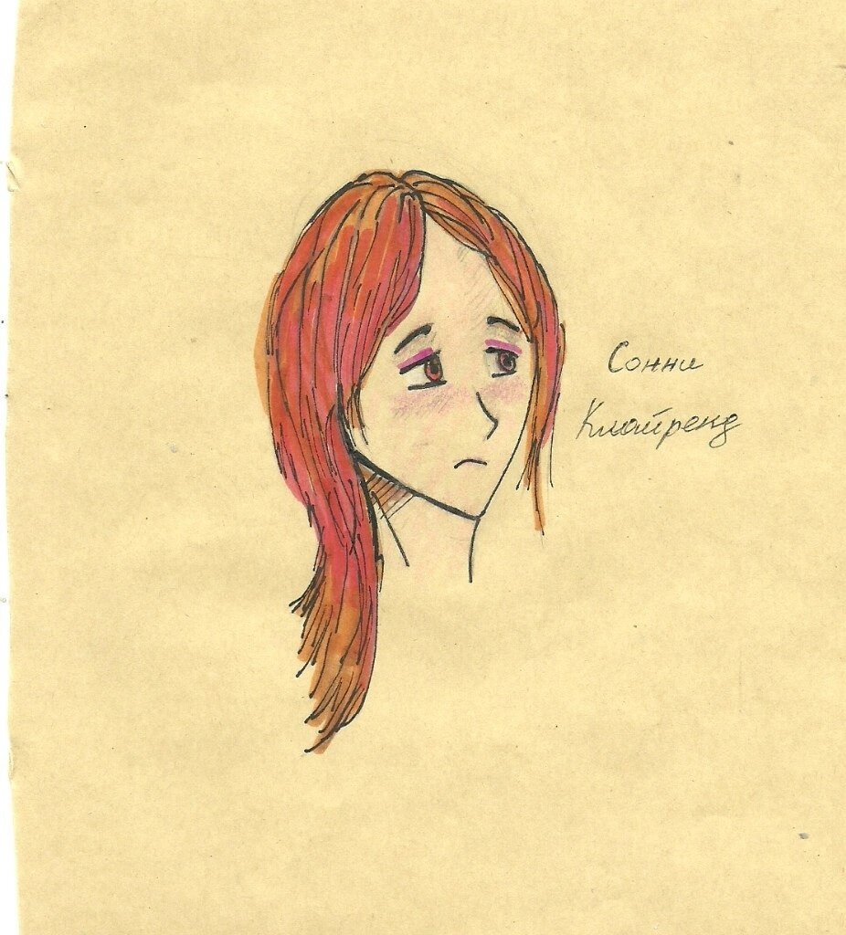 Одна жизнь Сарро ла Касса. Книга 1: Дарк Эмеде Холл (Глава 1. Опасения. 28-29 апреля. Понедельник – вторник) - Сонни Клайренд - физкультурница, демоница, подруга Эмби ви Блэйд