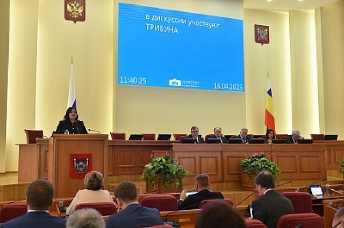    Депутаты Дона поддержали присвоение Шахтам звание «Город трудовой доблести»