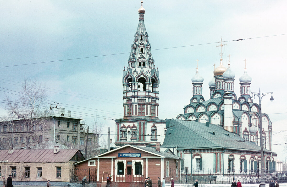 москва 1964 год