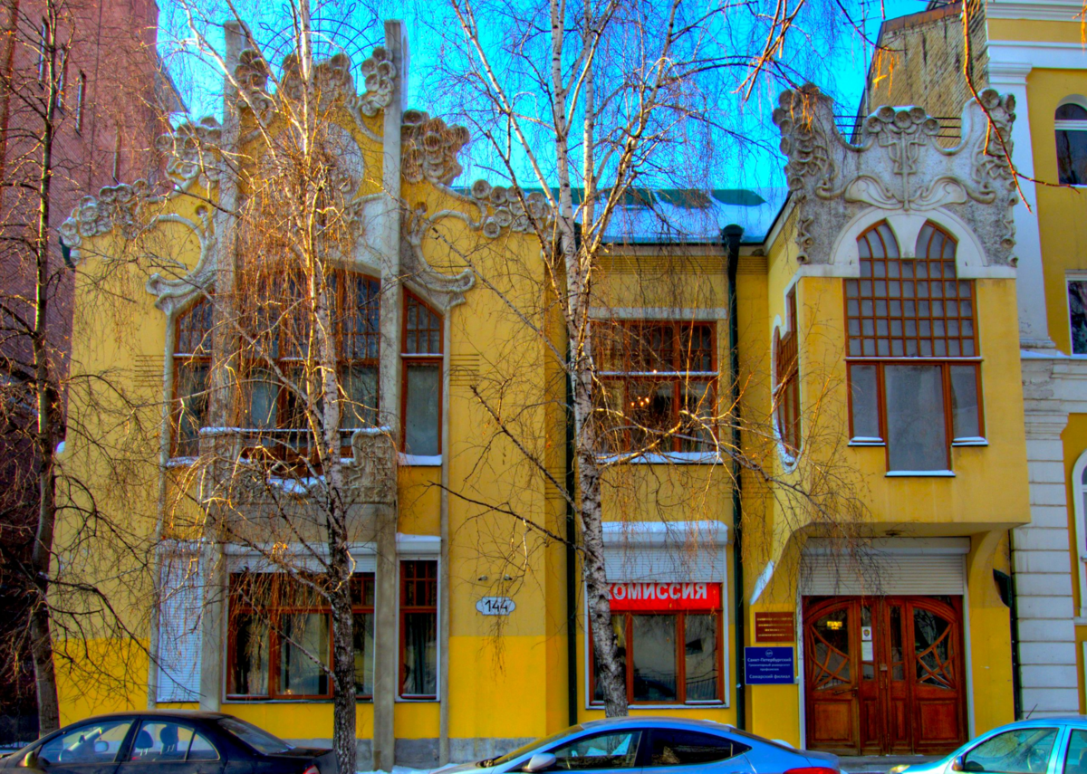 Особняк Новокрещеновой Самара. Фрунзе 144 особняк Новокрещеновой. Особняк Новокрещеновой улица Фрунзе Самара. Фрунзе 144 Самара.