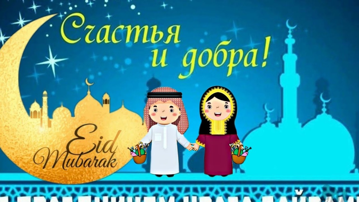 (картинка из интернета)