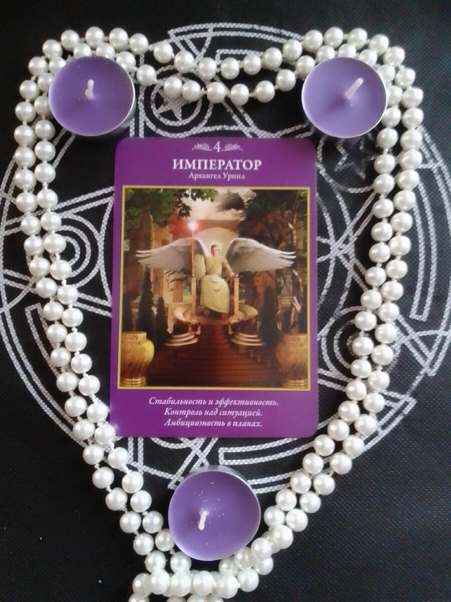 Личное фото автора