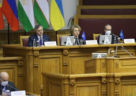    Флаг раздора