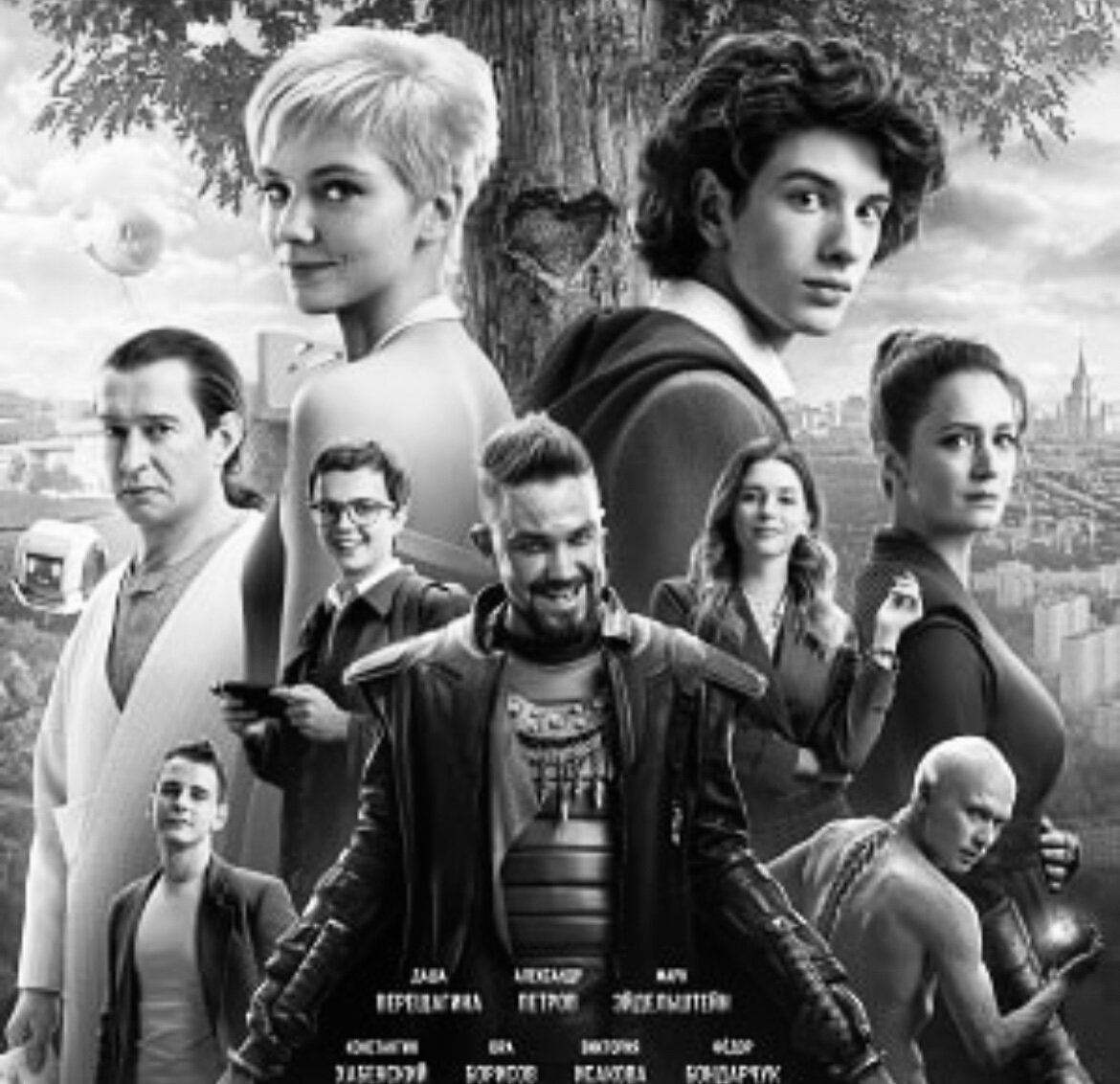 Алиса селезнёва 2022. Сто лет тому вперед 2023 дата выхода. Сто лет тому вперед 2023 дата выхода. Сто лет тому вперед экранизация. Сто лет тому вперёд фильм алиса фильм 2023.