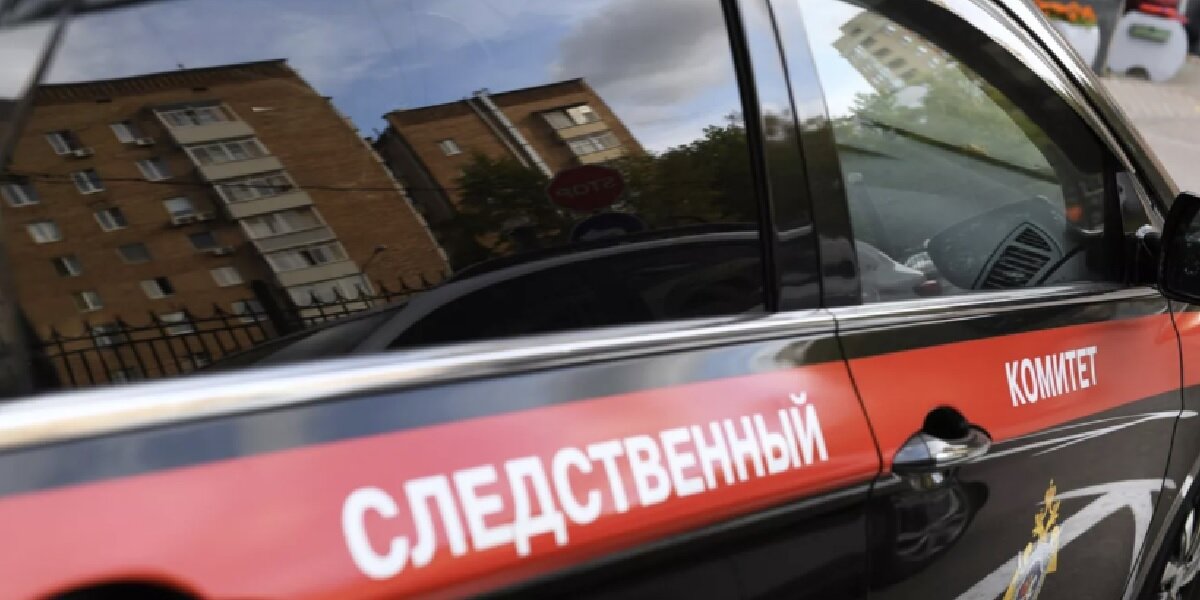 Фото: RT (https://mf.b37mrtl.ru/russian/images/2023.04/article/643fe1b202e8bd62564b2adf.png)