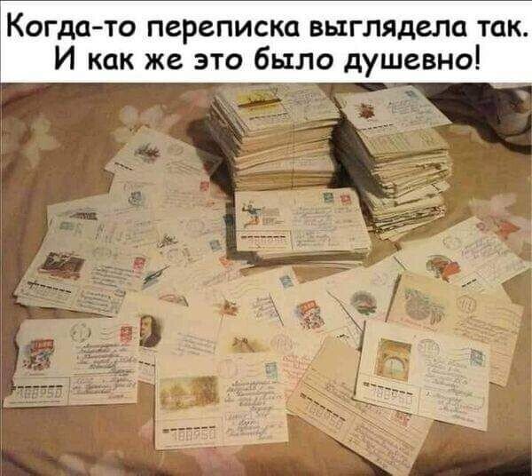 Фото из открытых источников 