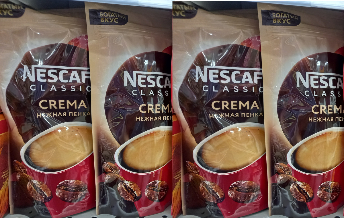 Кофе «Nescafe Classic» (фото автора)  