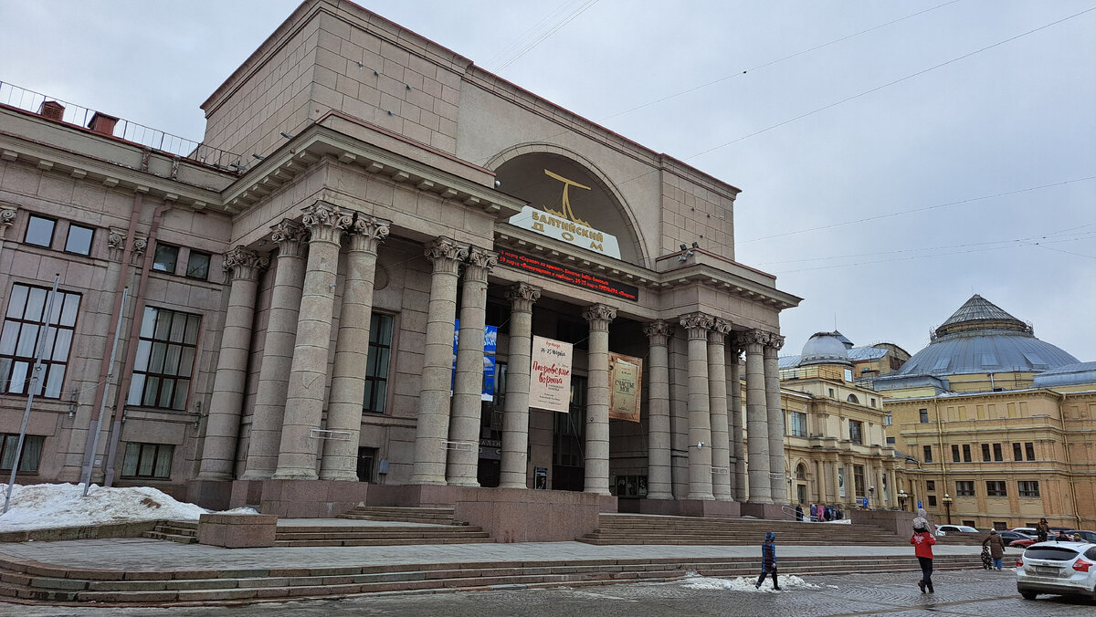 Театры и концертные залы Санкт-Петербурга: фото и адреса в путеводителе по Санкт-Петербургу