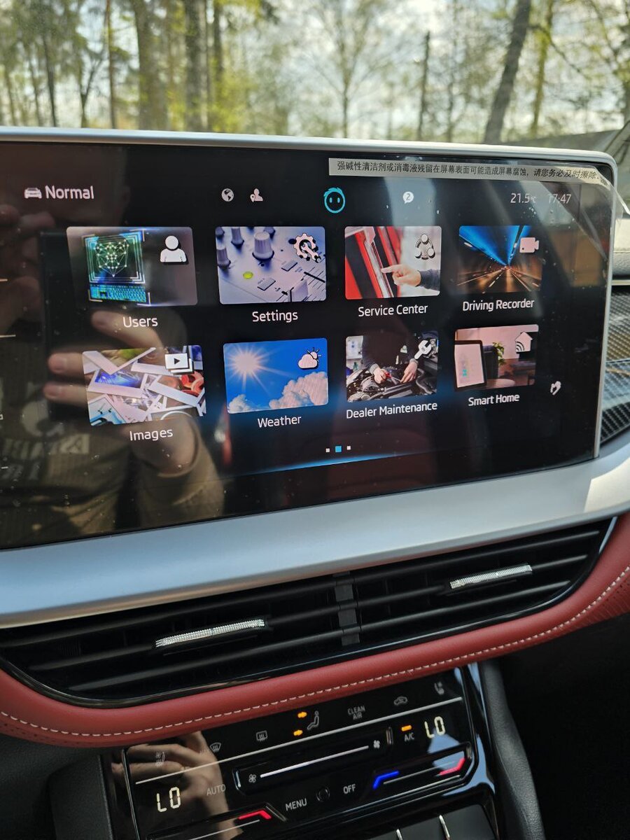 Такой Шкоды Кодиак точно нет у соседа! Купе, другой салон и двигатель ...