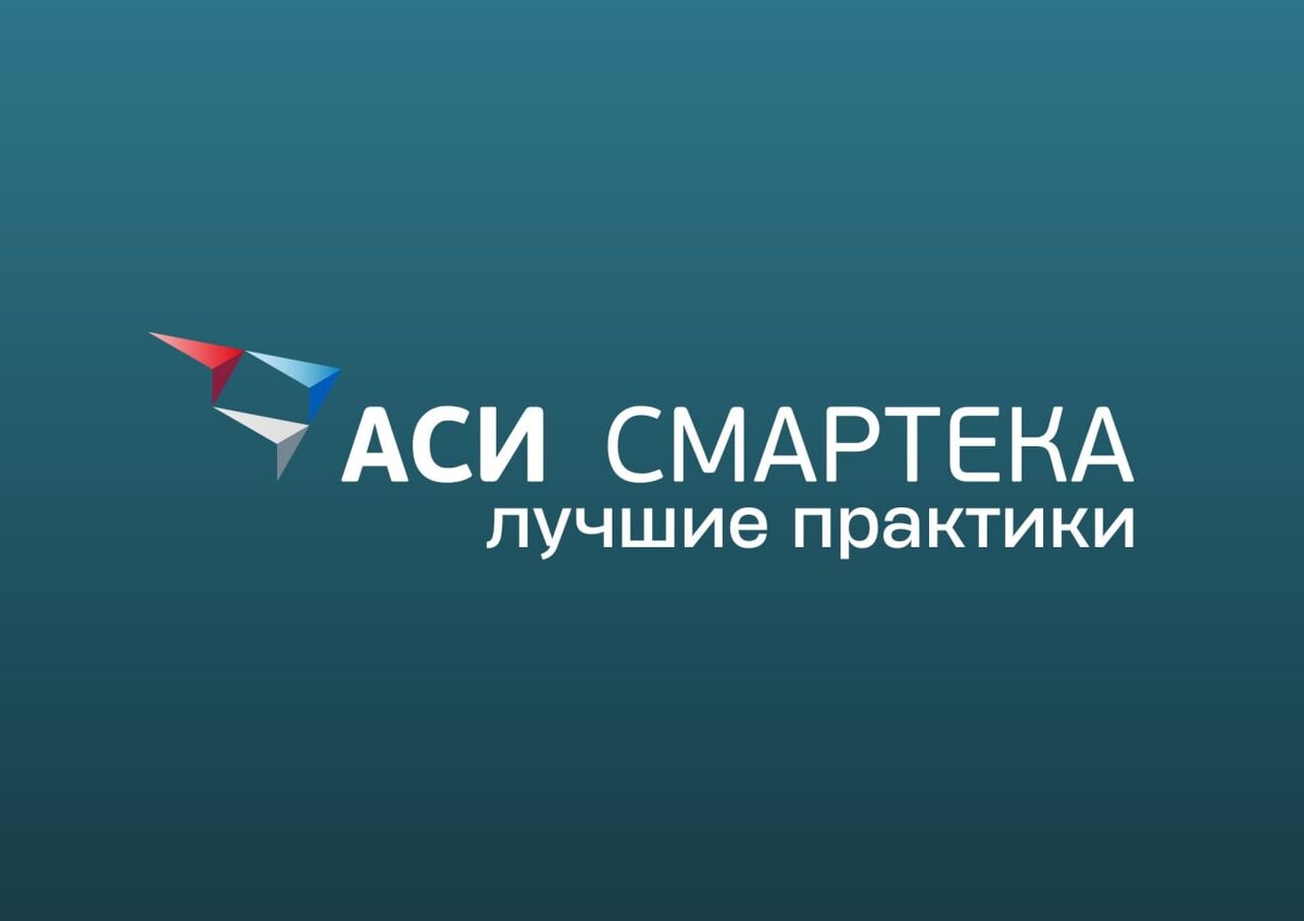    Поручительство югорской региональной гарантийной организации признано одной из лучших практик в России