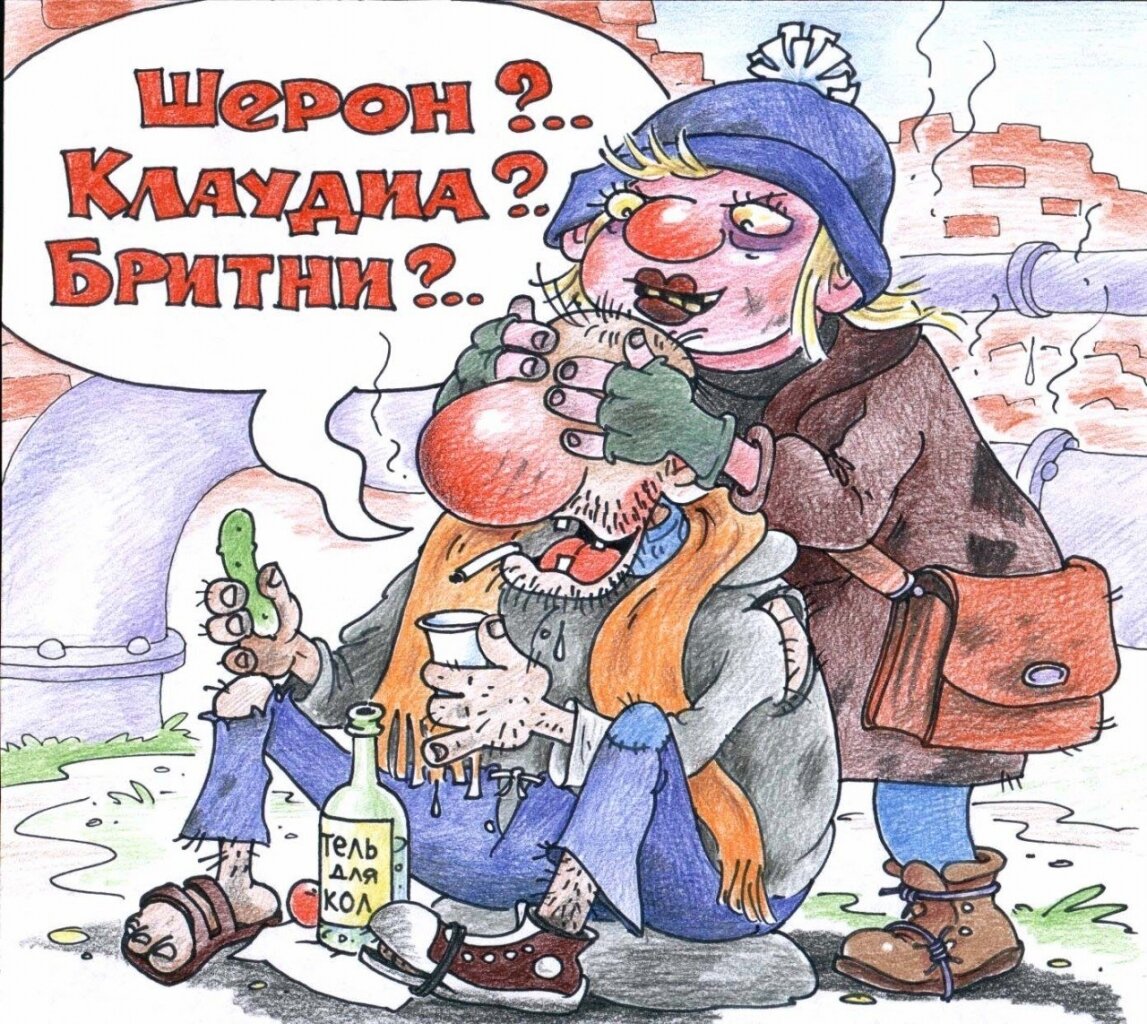 Яндекс.Картинки.