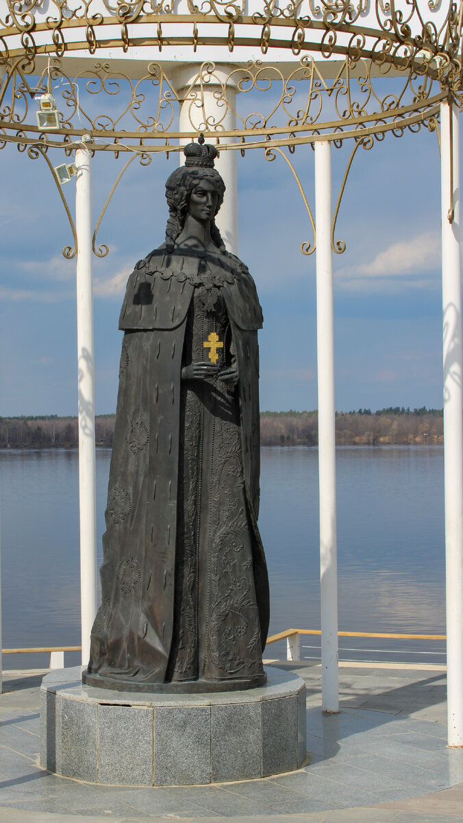 Императрица Мария Александровна