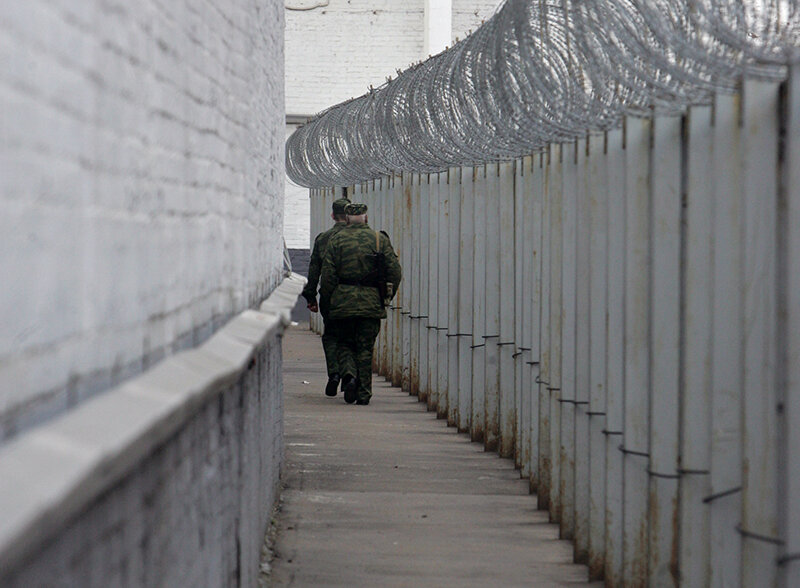    Investigation jail "Butyrskaya prison" (Investigation jail №2) is the biggest prisons in Moscow. Moscow. Russia pipiya
