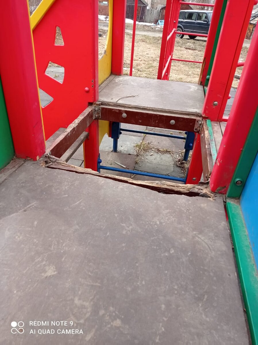 Такой игровой комплекс перестал радовать детей