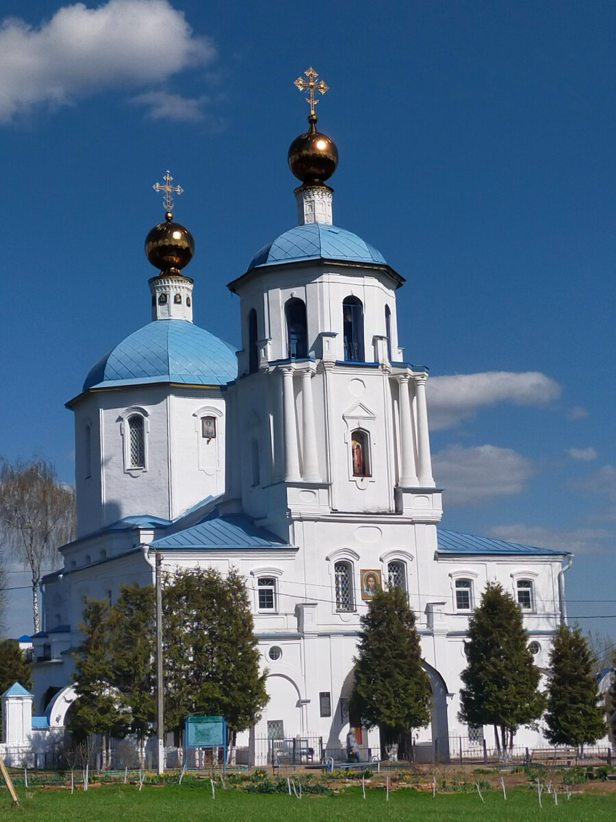 Фото автора.