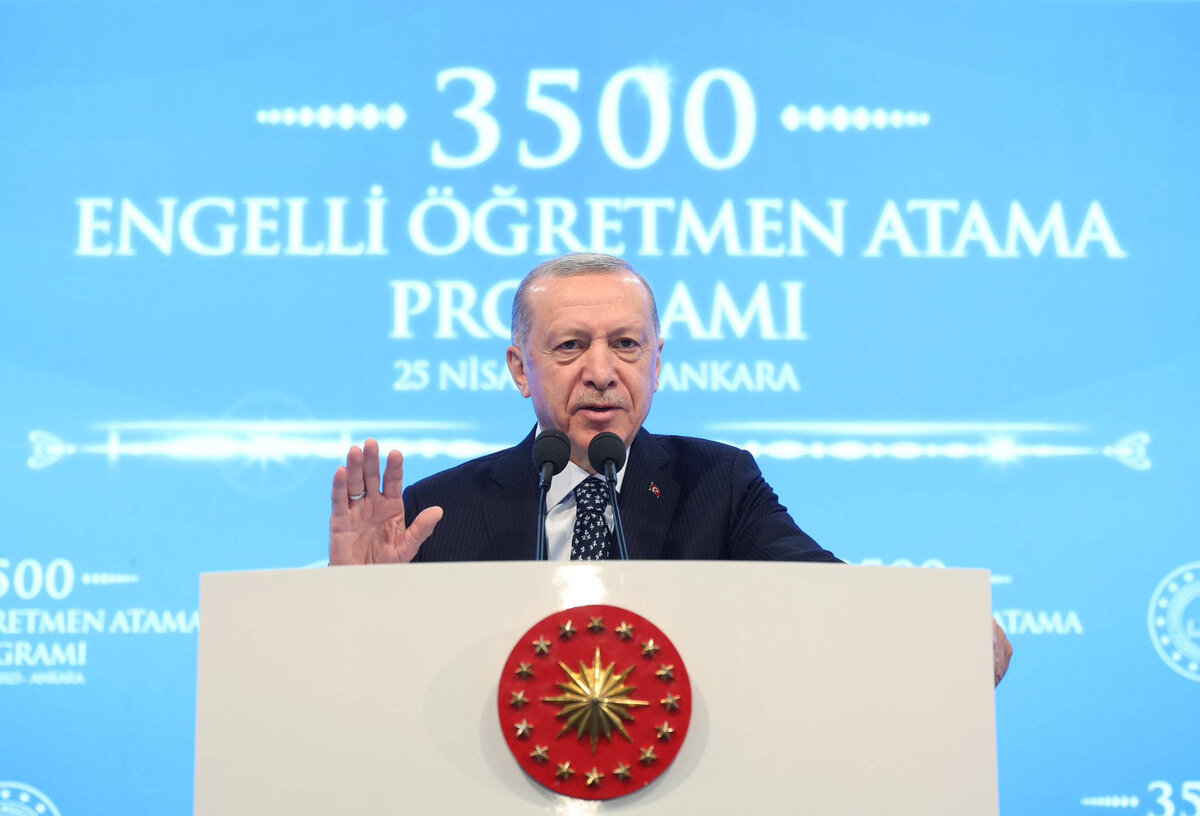 Фото: IMAGO/Turkish presidency apaim/Globallookpress