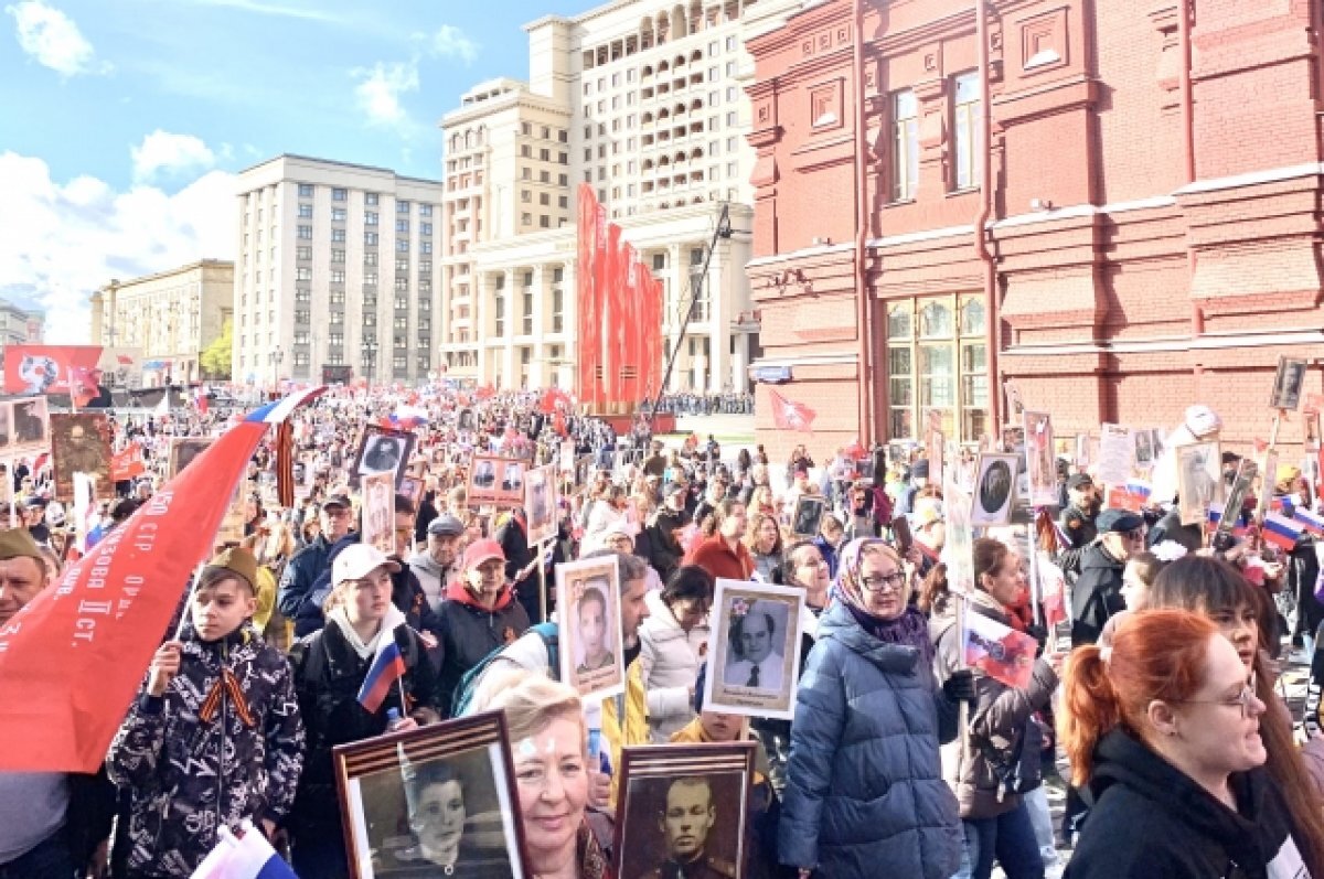 В бессмертном полку участвовали в