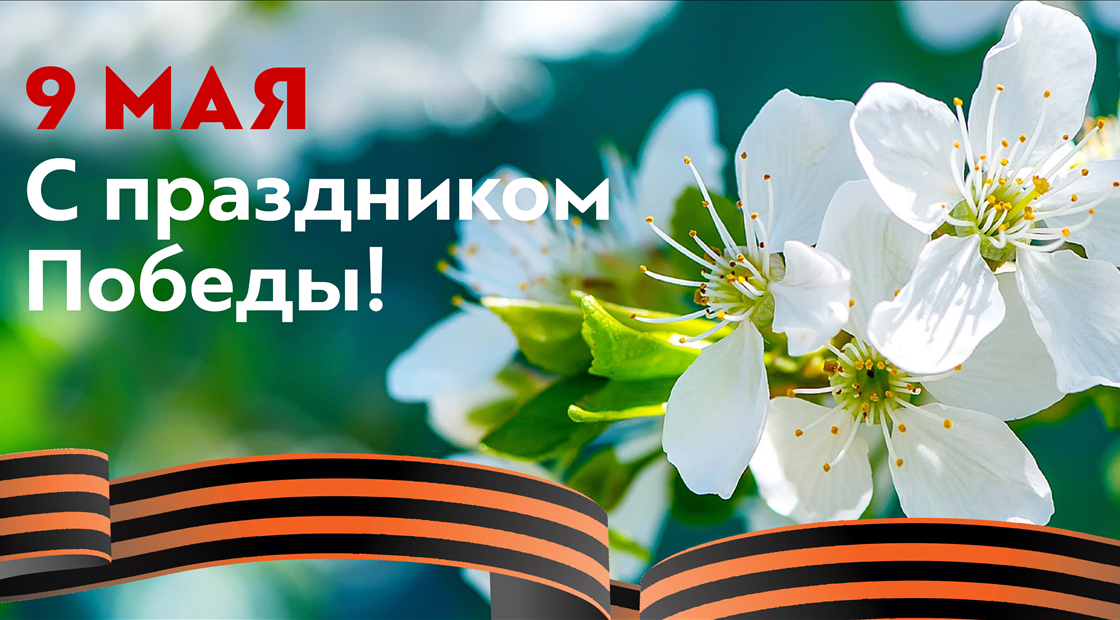 Яндекс.Картинки.