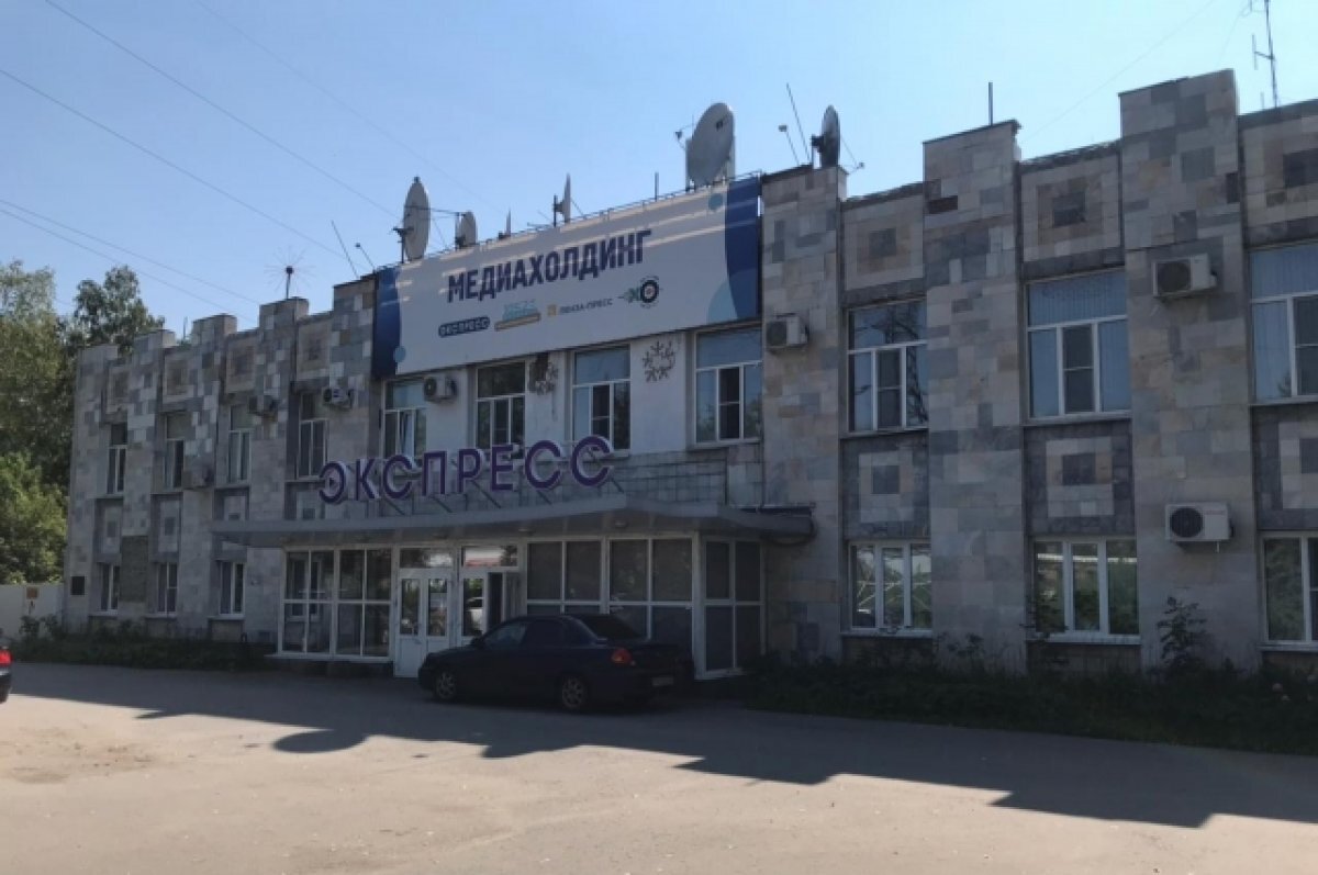    Партнер медиахолдинга «Экспресс» выкупил 100% акций ТРК «Наш дом»