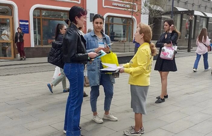 Фото: Акция «25 апреля» в Нижнем Новгороде, 25 апреля 2023 года