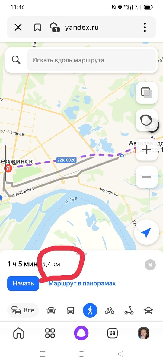 -1-2