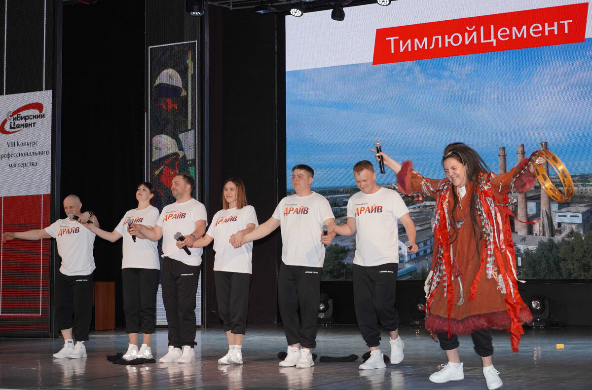 Команда «Драйв» Тимлюйского цементного завода полностью оправдала своё название.
