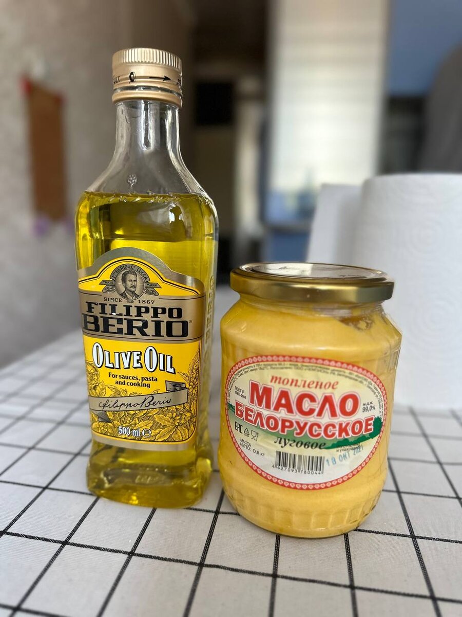 Мои масла для жарки