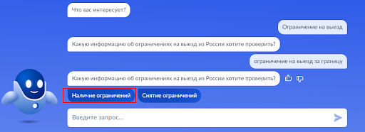 Кого приставы не пустят за границу в новогодние каникулы