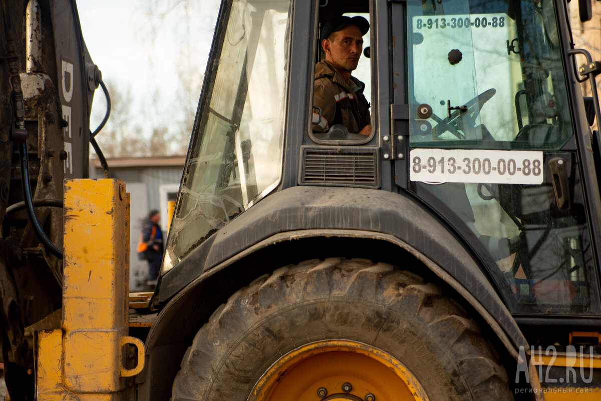 В Кемерове продолжают сносить частник: как сейчас выглядят улицы ...
