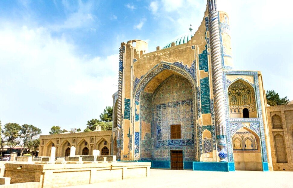 Афганистан