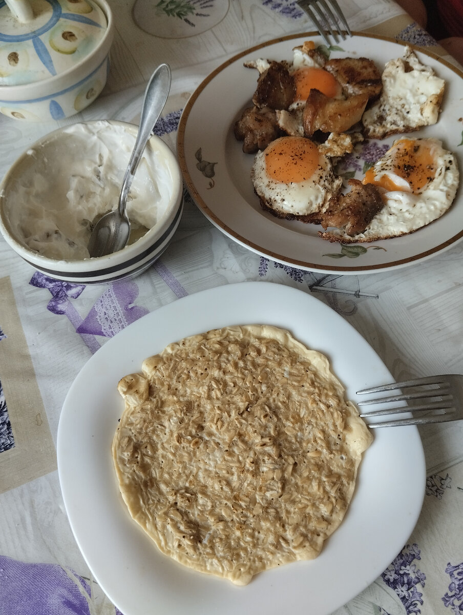 Семейный завтрак